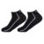 Ankle Plain Black
